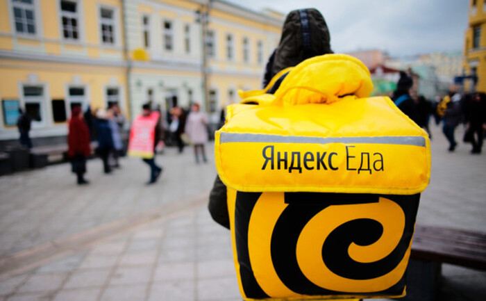 Конференция «Тема Еды»