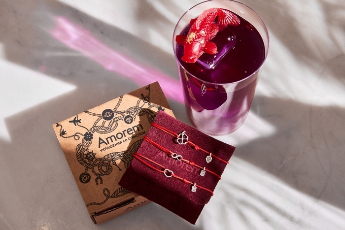 Atlantica Bistro & Amorem