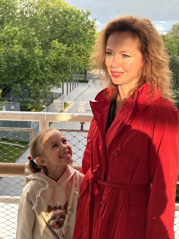Елена Захарова 