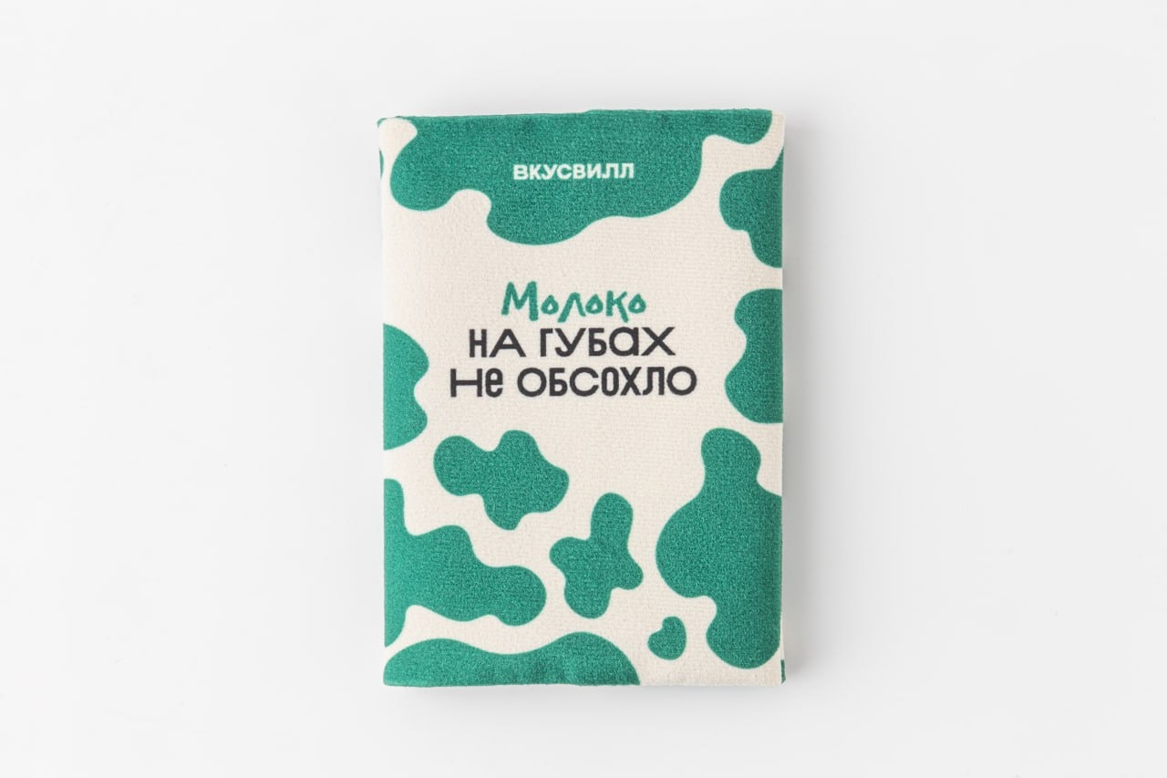 Обложки ВкусВилл 