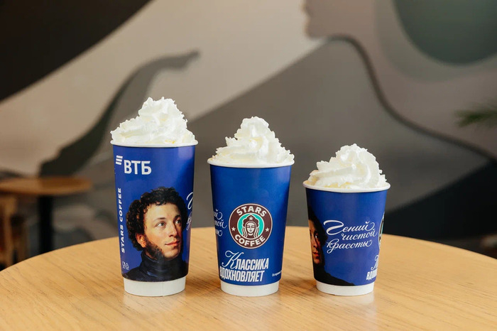 ВТБ x Stars Coffee