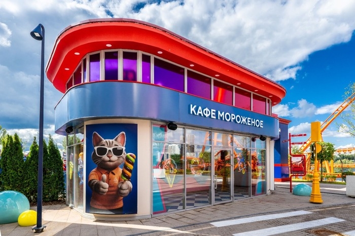 Остров Мечты