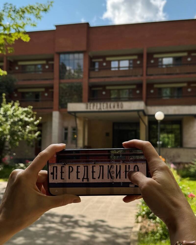 Резиденция для фотографов «Ближе, чем кажется»