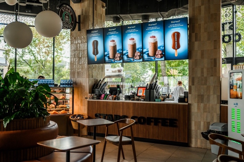 Магнат и StarsCoffee.jpg