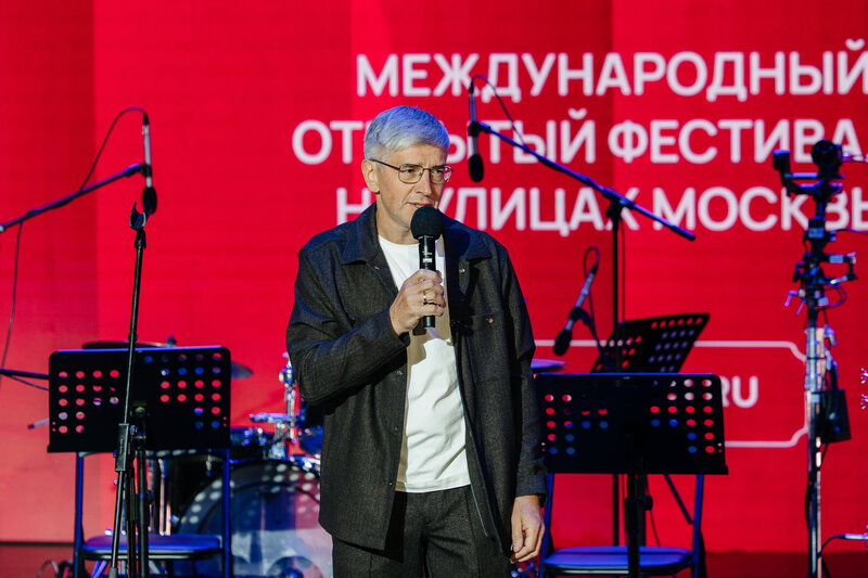 Фурсин.jpeg