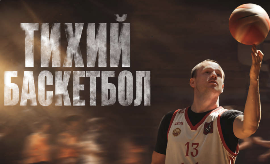 Снимок экрана 2026-09-21 в 18.26.46.png