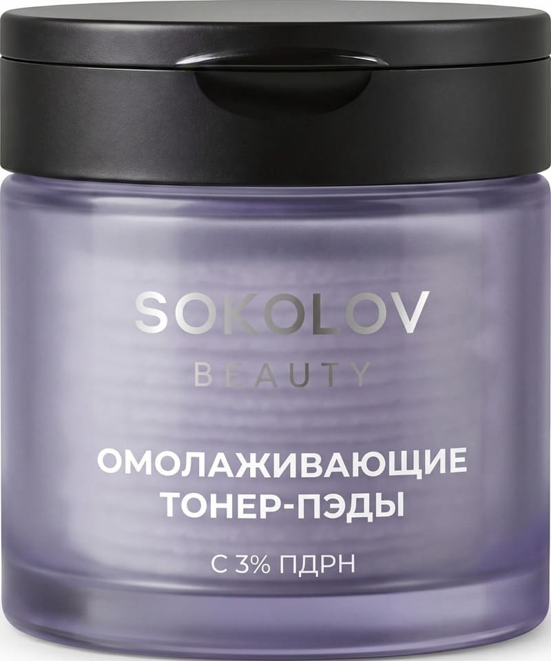 SOKOLOV.jpeg