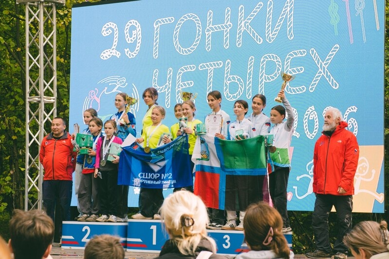 20260930-125239-G0sxAL.jpg