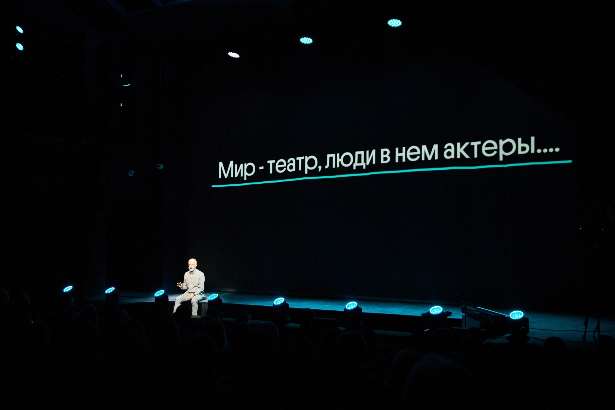 Ордынка (1).jpg
