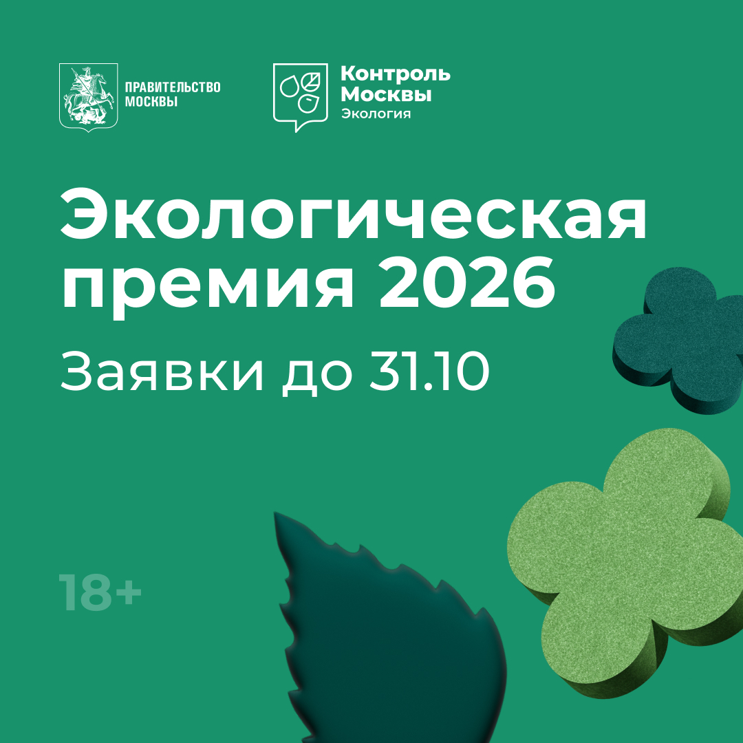 1080х1080-1.jpg