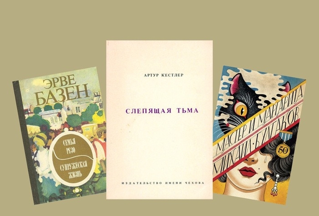 7 книг, которые заставляют думать иначе: выбор основателя коммуникационного агентства Illan Сергея Пикуса