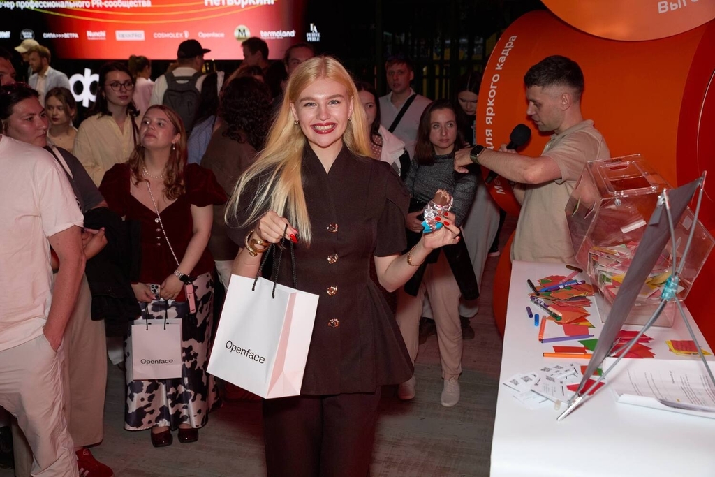 PR PARTY 2026 впервые объединила профессиональное PR-сообщество в Парке Горького