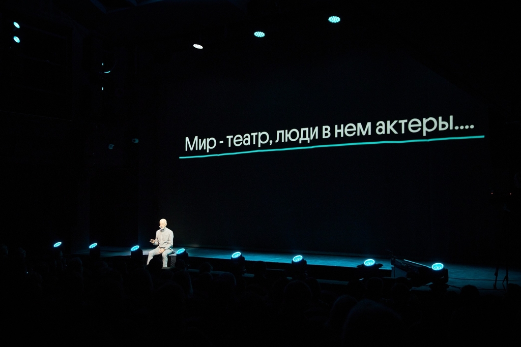 Малая сцена, большой театр: как «Покровка.Театр» и Театр на Ордынке заново открывают камерную Москву