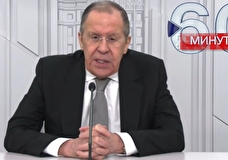 Лавров оценил реакцию Запада на признание Россией ДНР и ЛНР