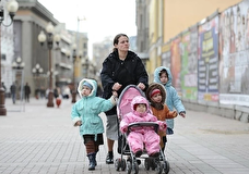Многодетным семьям в РФ могут начать выплачивать субсидии в размере 100% платы за ЖКУ