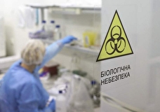 В ближайшее время будут опубликованы новые документы о биолабораториях на Украине