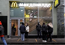 Замещение McDonald's в Москве может быть проведено за полгода-год