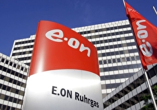 Крупнейший энергоконцерн Германии E.ON прекратил закупку газа у российских компаний