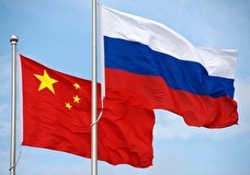 Несмотря на давление США, Китай усилил поддержку РФ по вопросу Украины