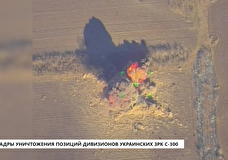 Минобороны России опубликовало видео уничтожения украинского комплекса С-300