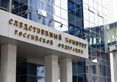 Провокация со стороны Киева в Буче будет расследована Следственным комитетом РФ