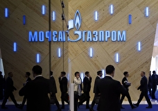 Закачка газа в крупнейшем немецком хранилище остановлена «Газпромом»