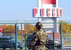Зафиксирована попытка обстрела позиций пограничников в Курской области
