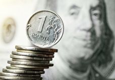 Курс доллара упал до 71 рубля