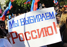 Песков: проведение референдума в Донбассе пока невозможно