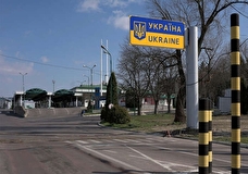 Надежды Киева на возвращение «временно потерянных» территорий ничем не обоснованы