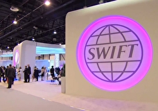 Три банка РФ отключат от SWIFT в рамках нового пакета санкций ЕС