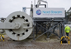 Поставки природного газа по «Северному потоку» будут сокращены до 100 млн кубометров
