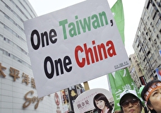 Стало известно, что КНР готовит спецоперацию на Тайване