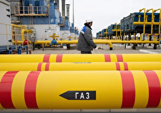 Франция больше не получает российский газ по трубопроводу