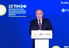 Путин: Россия никогда не пойдет по пути самоизоляции