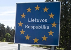 Опубликован список товаров, запрещенных для перевозки через Литву в Калининград