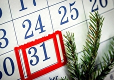 Новогодние праздники в РФ в 2023 году будут длиться с 31 декабря по 8 января