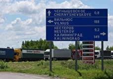 Антисанкции России могут уничтожить транспортный комплекс Прибалтики