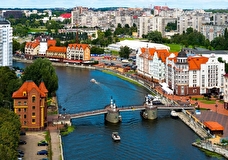 Список ответных мер Литве за запрет на транзит в Калининград рассмотрят в правительстве РФ