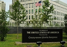 Граждан США призвали покинуть Украину из соображений безопасности