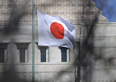 Россия ввела санкции против 384 членов парламента Японии