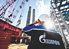 «Газпромом» объявлен форс-мажор по поставкам газа в одну из стран Европы