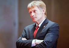 В Кремле отреагировали на предложение признать РФ «спонсором терроризма»