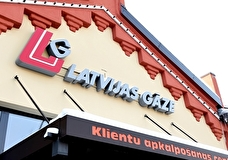 Латвия возобновила закупки российского газа через посредников