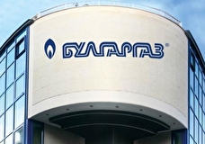 Болгария попросила «Газпром» изменить условия контракта о поставках газа