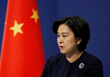 Встреча глав МИД КНР и Японии отменена из-за заявления стран G7 по ситуации вокруг Тайваня