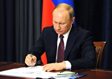 Путин подписал указ об ответных мерах в сферах финансов и ТЭК