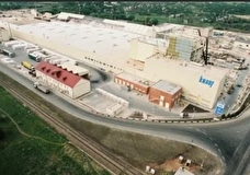 Завод Knauf  в Соледаре находится под полным контролем сил ЛНР