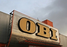 Российское подразделение ретейлера OBI продали за 600 рублей