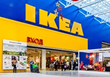 IKEA планирует вернуться в Россию в течение двух лет